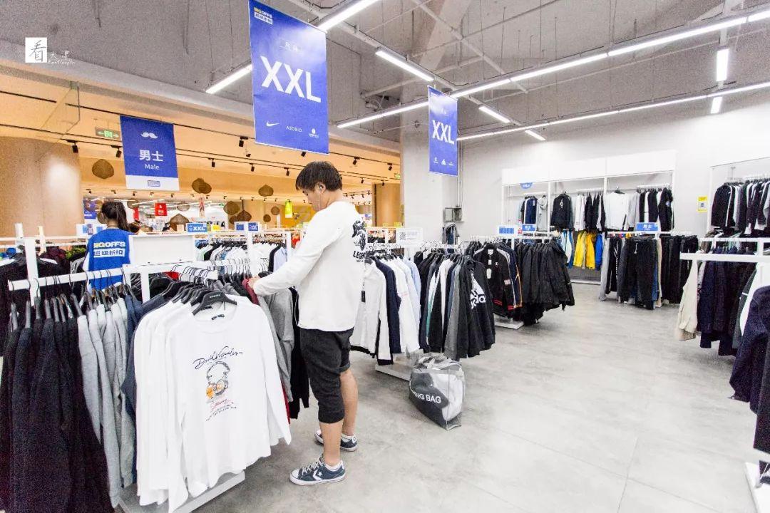 100+大品牌低至1.5折+免费到店礼！这个十一我就被这里安排了