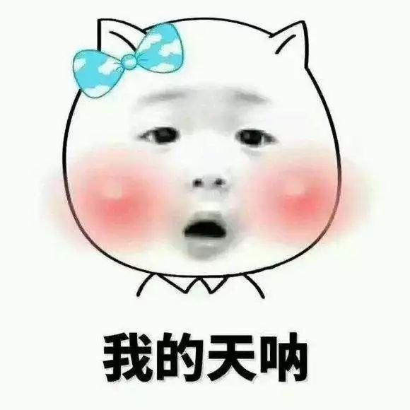 脚踝骨处烂了一个洞,老人的脚趾烂了个洞