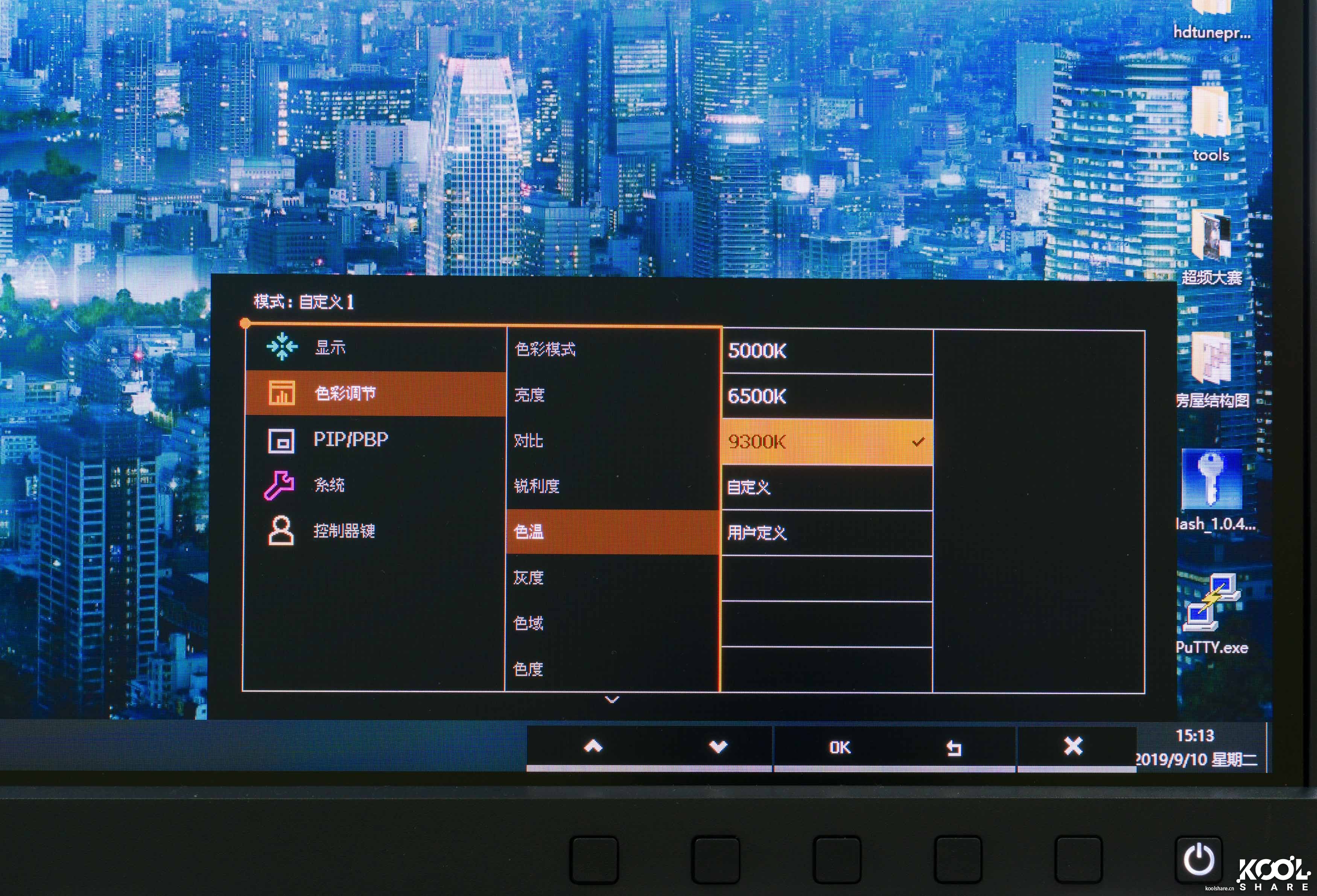 明基benqsw270c显示器,明基sw270c对比imac5k显示器