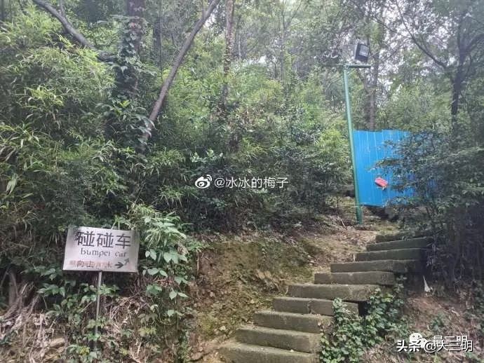 三明麒麟山公园鸟瞰,麒麟山公园三明门票