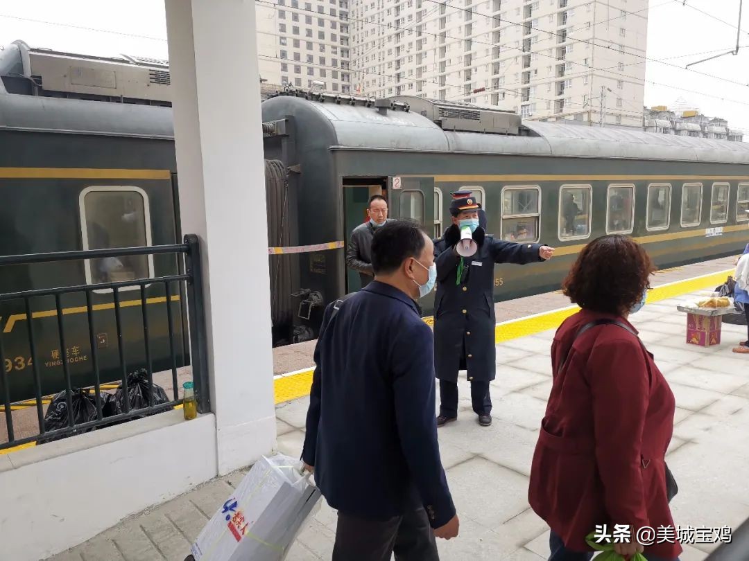 宝鸡火车站站前广场综合改造面积,宝鸡站改造工程