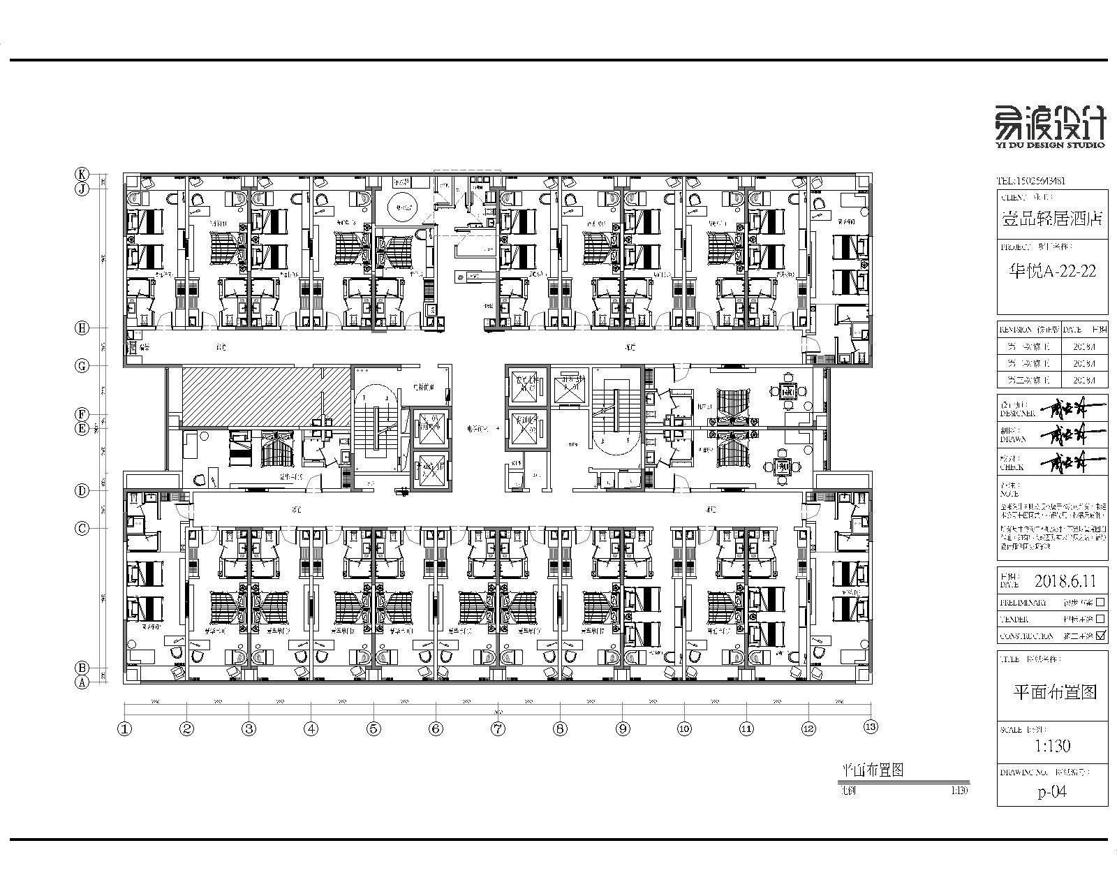 100间房的酒店投资多少钱,经济型酒店100间房投资预算