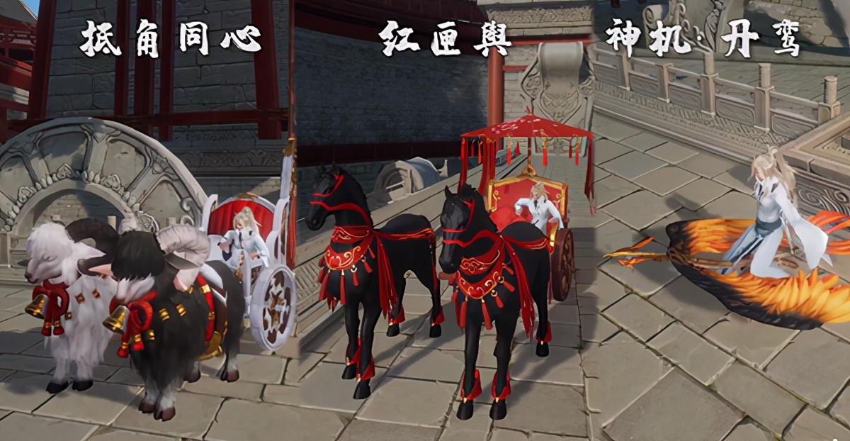 剑网3入手难度选择攻略,剑网3遗失的美好怎么选