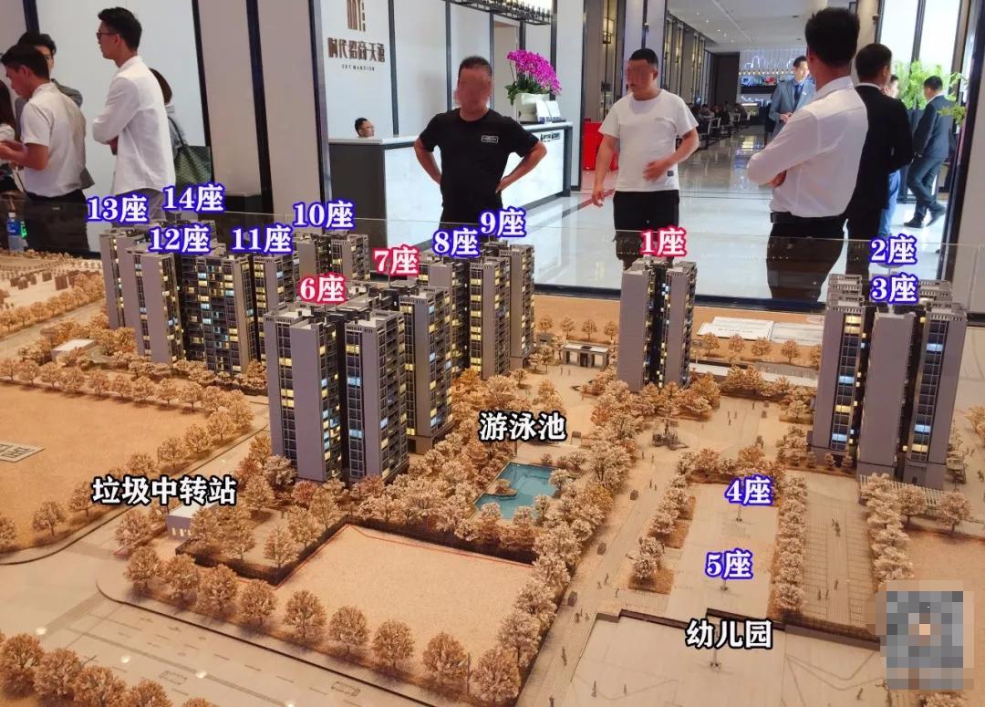 硬核！佛山第一个房价破3万+的镇，广州客扎堆