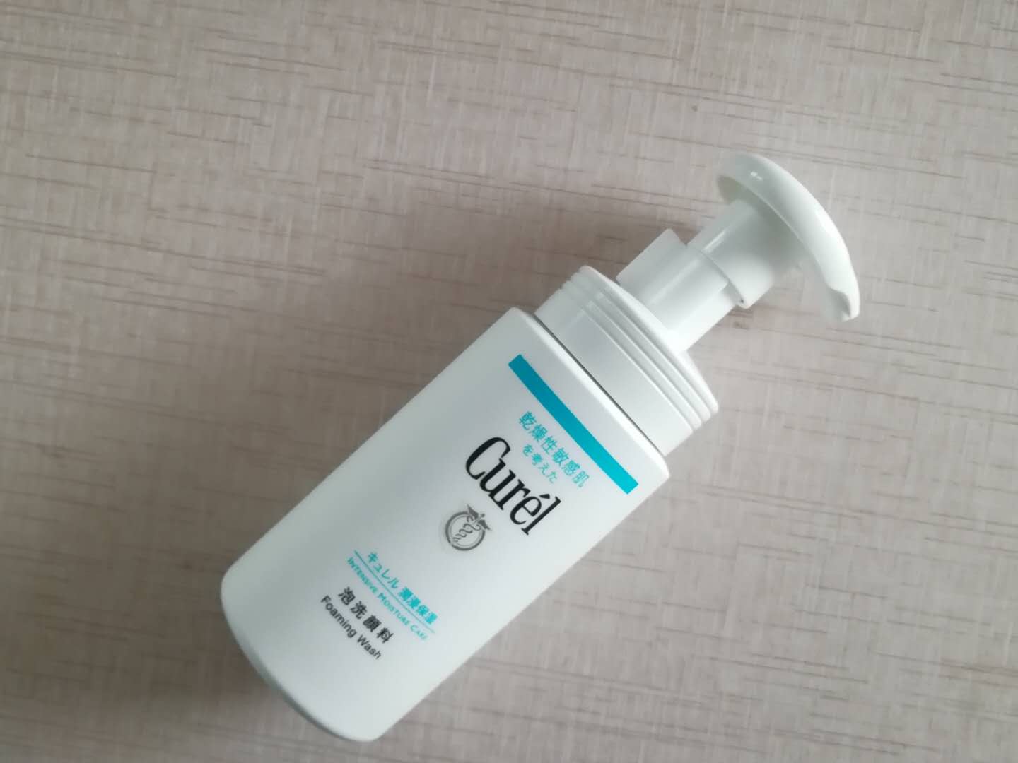 2018公认最好用的5款洗面奶 (公认最好用的洗面奶2022年)