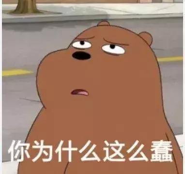 十七种有毒食品曝光,警方提示朋友圈里的骗局