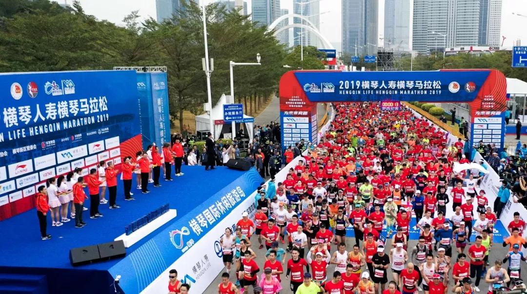 华发集团40周年,华发誓师大会