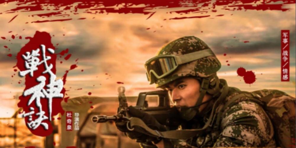 亮剑李幼斌版报仇,亮剑李幼斌版1-40集完整简介