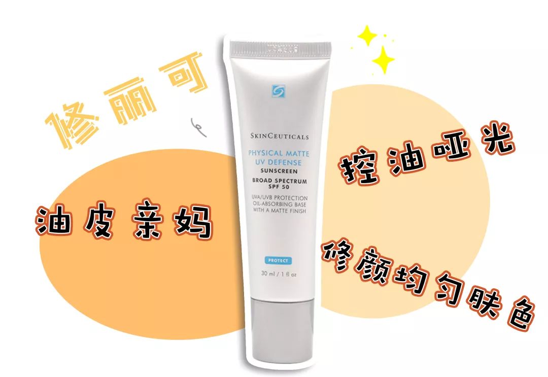 热门爆品好物推荐,冷门品牌宝藏好物你get到了嘛