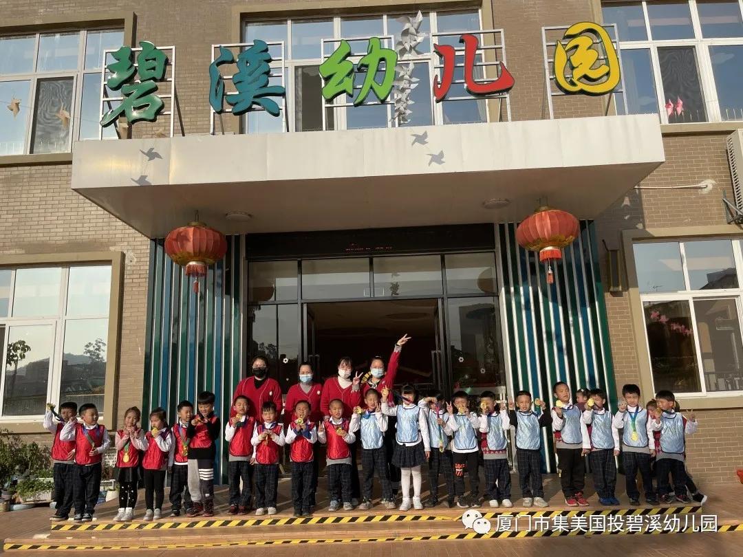 足球小将国际青少年足球大赛,儿童足球比赛足球小将