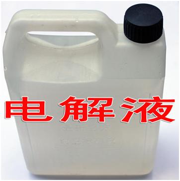 电车充电器烫手还能继续充电吗,电动车充电器烫手会不会爆炸