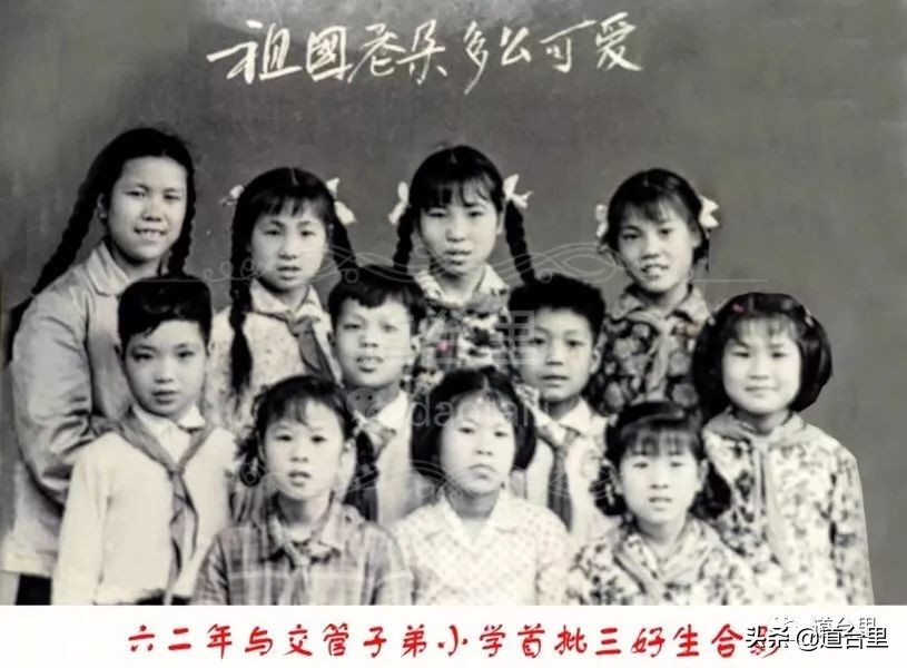 椒江区海门街道小学,椒江小学都有什么