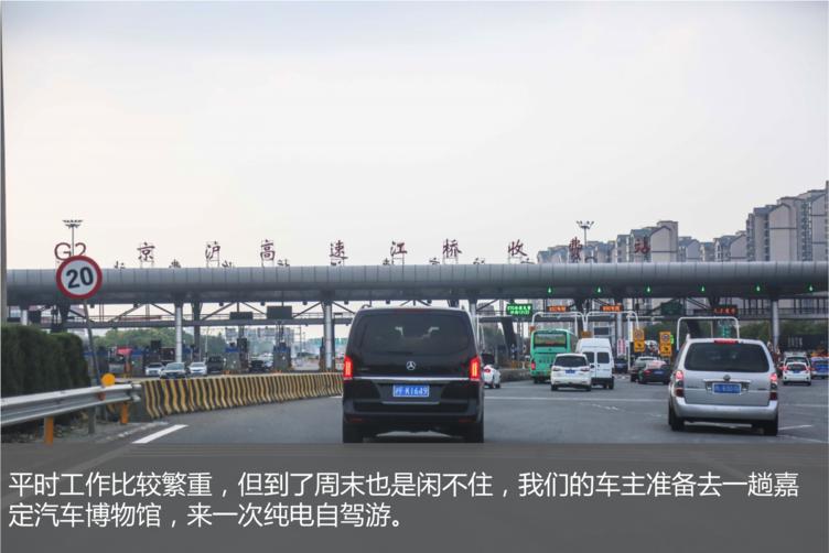 纯电动车基本知识,纯电动车车主真实感受