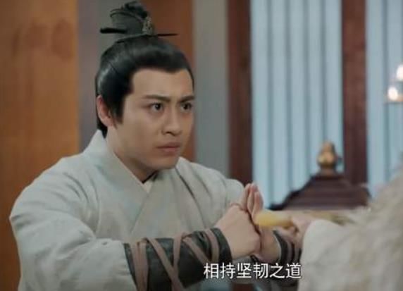 剑王朝李现的角色,剑王朝李现李一桐主演