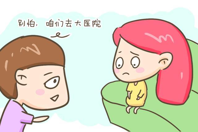 38周羊水浑浊偏少要立刻住院吗,怀孕中胎儿最怕什么