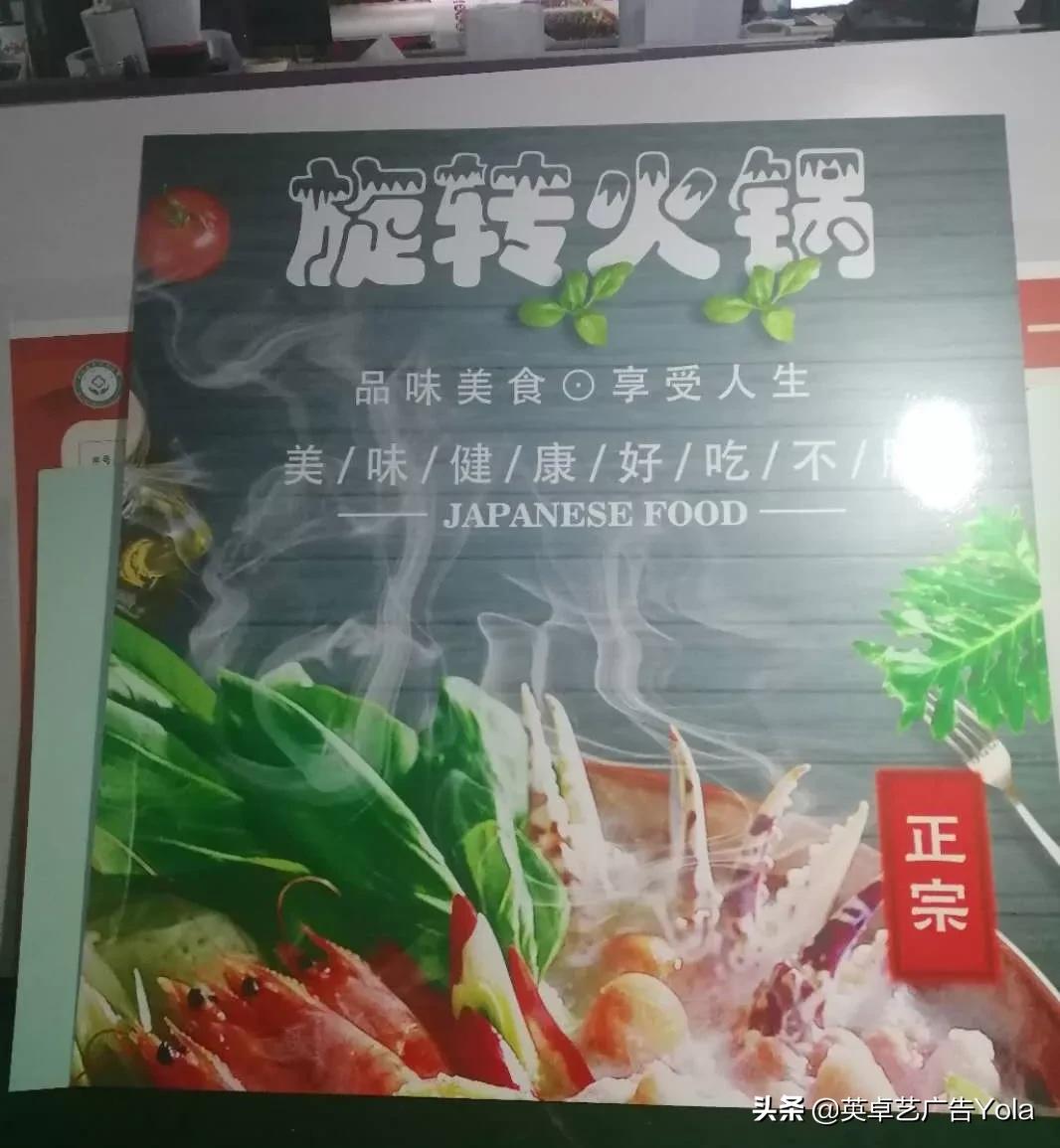 一等奖kt板创意,kt板创意设计图片