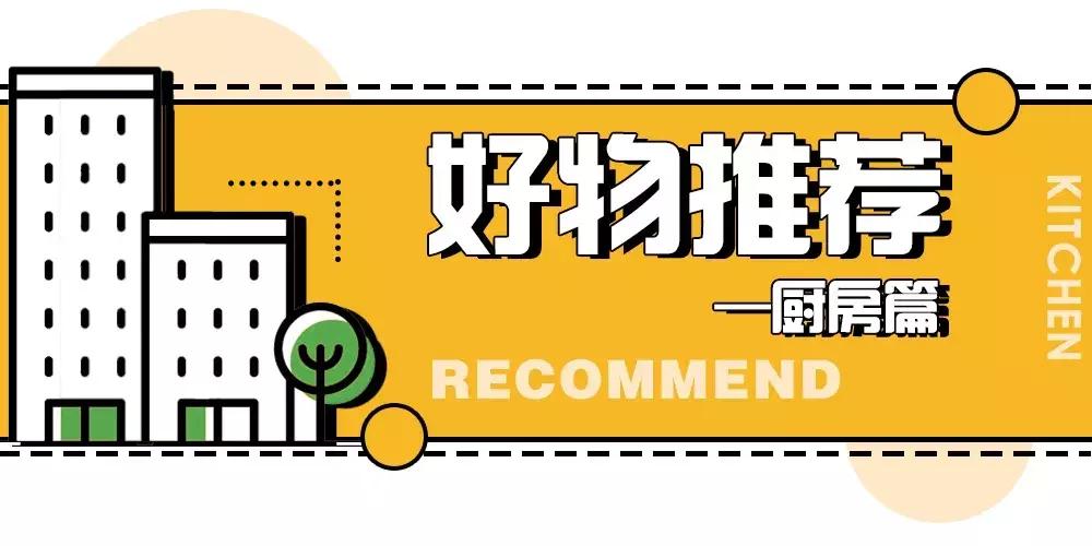 厦门免费房屋改造,厦门旧屋改造出租屋