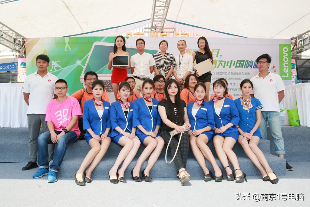 南京珠江路买电脑惊魂一日游