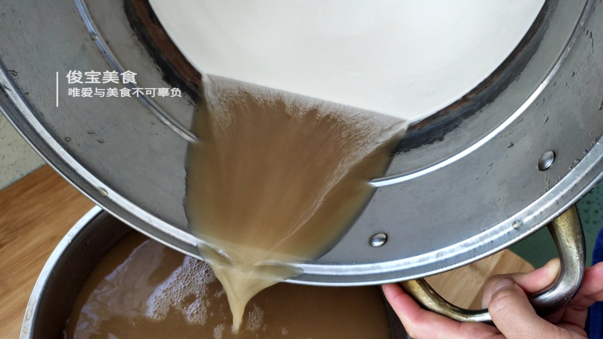 正宗纯红薯粉的做法,正宗红薯粉都有哪些做法