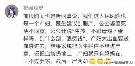 张馨予和李晨现在的生活,张馨予没嫁给李晨如今过得幸福吗