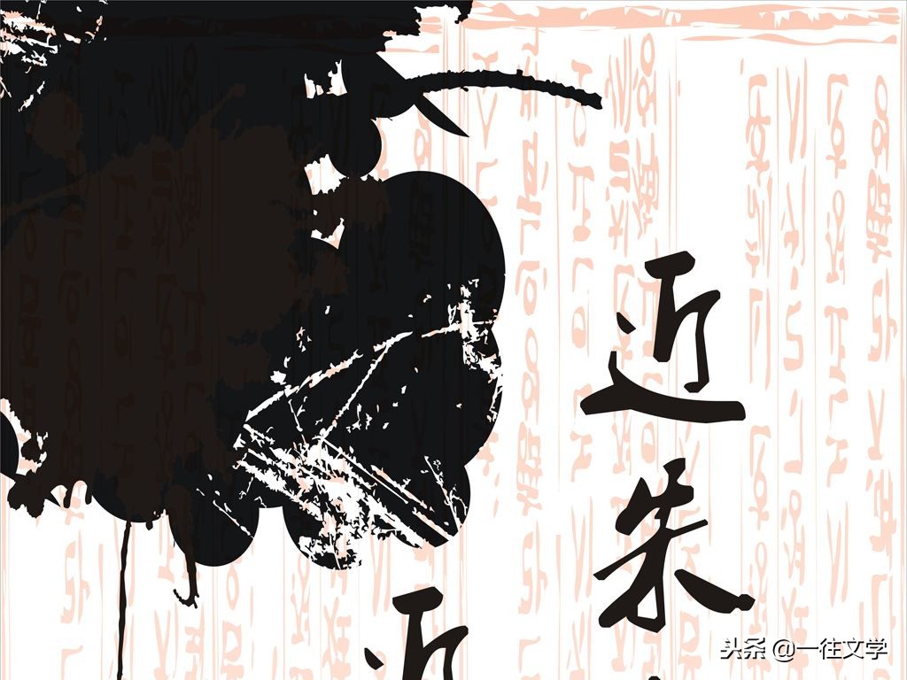 老祖宗四句经典名言字字珠玑,老祖宗流传的话句句是经典