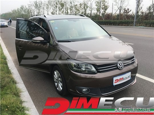 大众途安2.0刷ecu,大众途安2011款激活ecu失败