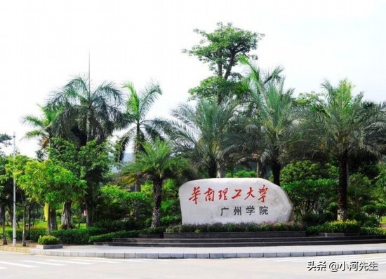 广东民办学校推荐,广东民办软科本科大学排名