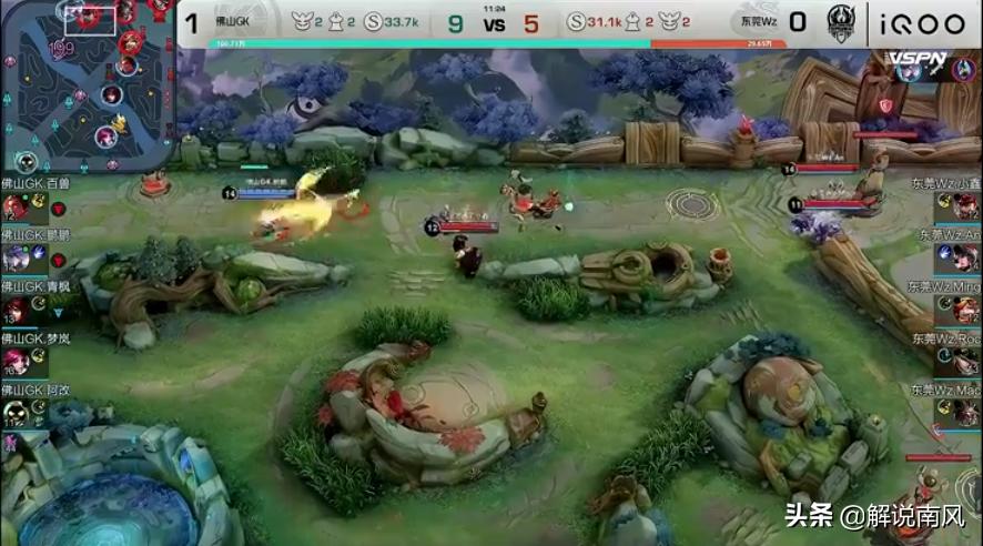 大锤王者荣耀解说,大锤解说火箭比赛