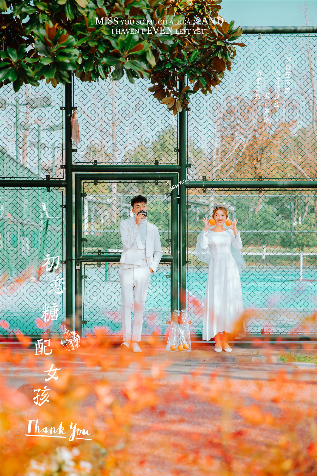 杭州好看又实惠的婚纱摄影,推荐杭州婚纱摄影店