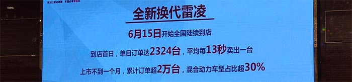 1.2tcvt变速箱多少转才算暴力驾驶,1.2t10挡cvt