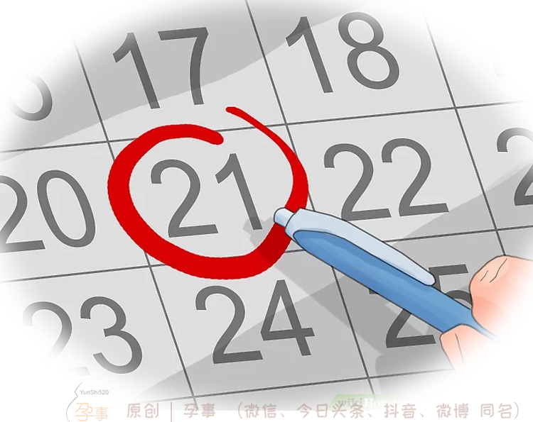 剖腹产妈妈多久可以完全恢复,剖腹产如何恢复得快一些