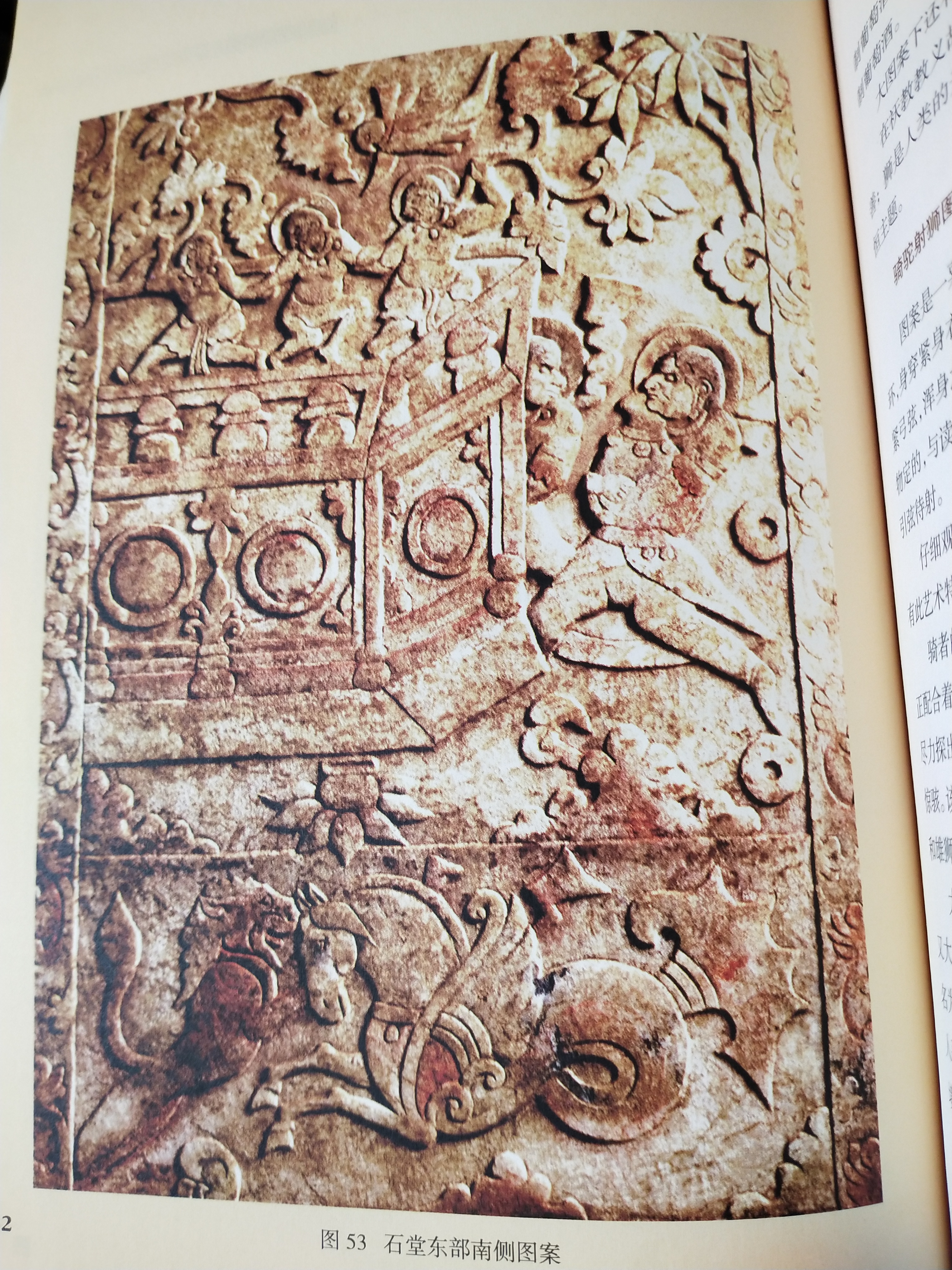 陕西发现墓志铭,西安挖出古墓历史人物