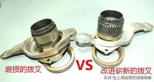 朗逸变速箱故障,大众朗逸变速箱电脑板故障现象