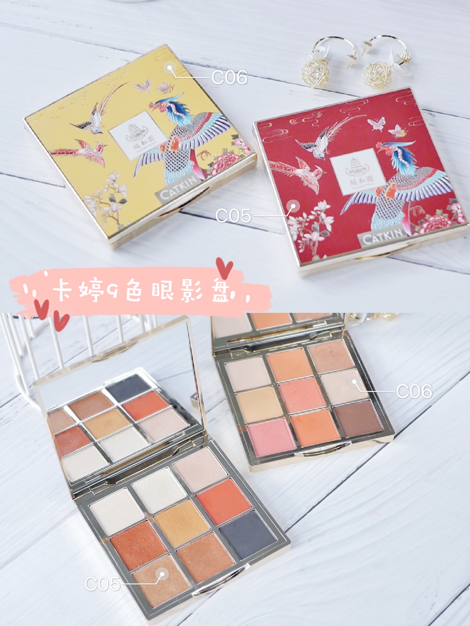 哪个牌子眼影好用不飞粉,不飞粉也不易脱妆眼影盘