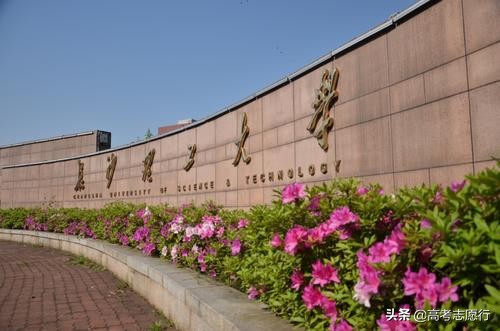 会计学专业,除了财经和综合大学,莫忽视这3所理工大学