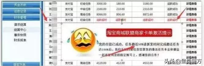 暑假兼职该怎么找,暑假兼职推荐在哪找