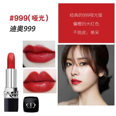 什么口红适合送女朋友且性价比高,七夕选什么口红