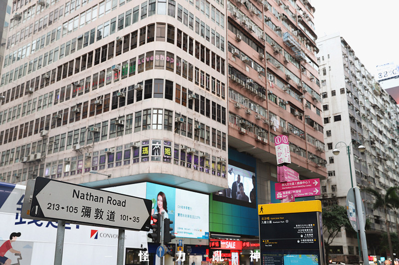 香港一天打卡攻略,香港一日游打卡点有哪些