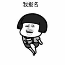 燃爆全场这场军体运动会血性十足,满屏热血军体运动会燃爆金秋