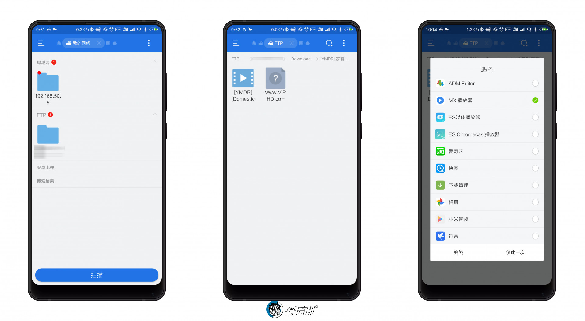 安卓6款神器软件,6款好用手机软件