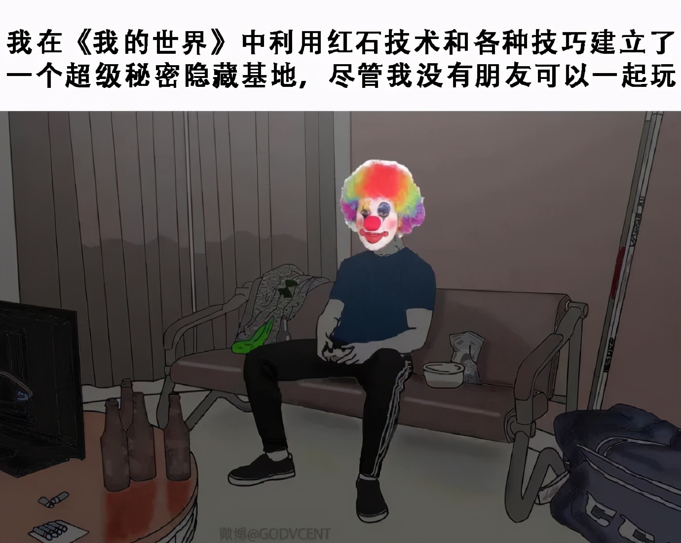 “网上买了件*男猛**T恤后?”哈哈哈哈快停止散发你的魅力吧