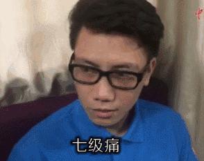 准妈妈必看,广州分娩镇痛试点医院