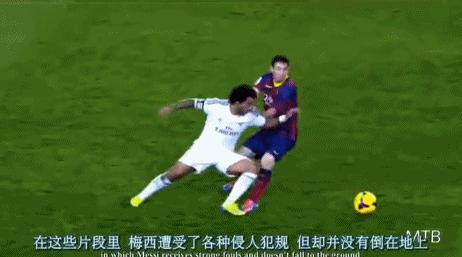 19岁的梅西被多次放铲,梅西被铲完整版