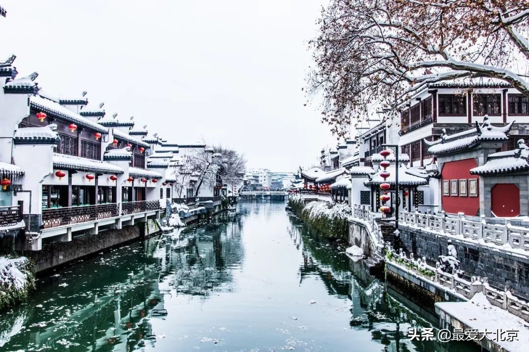 北京到哈尔滨特价机票,北京出发最便宜的国际机票