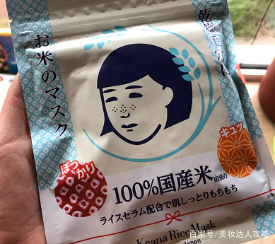 不好用销量很多的面膜推荐,口碑最好十大面膜没有广告