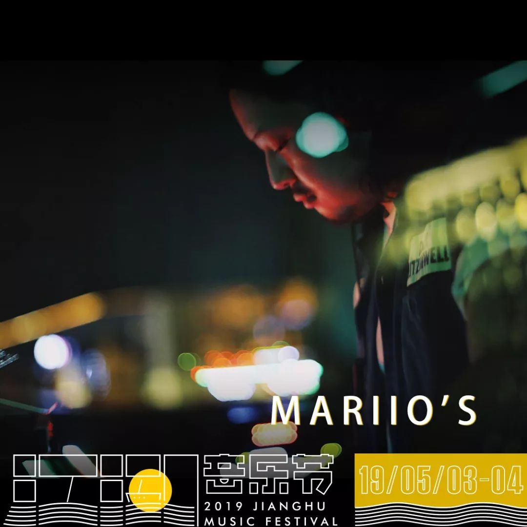 福利|音乐随时随地，大桥也要唱歌：江湖音乐节，来了。