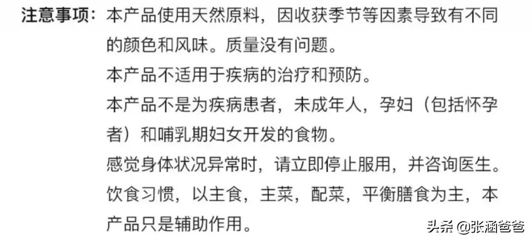 真正有效的减肥产品酵素,有哪些减肥胶囊靠谱