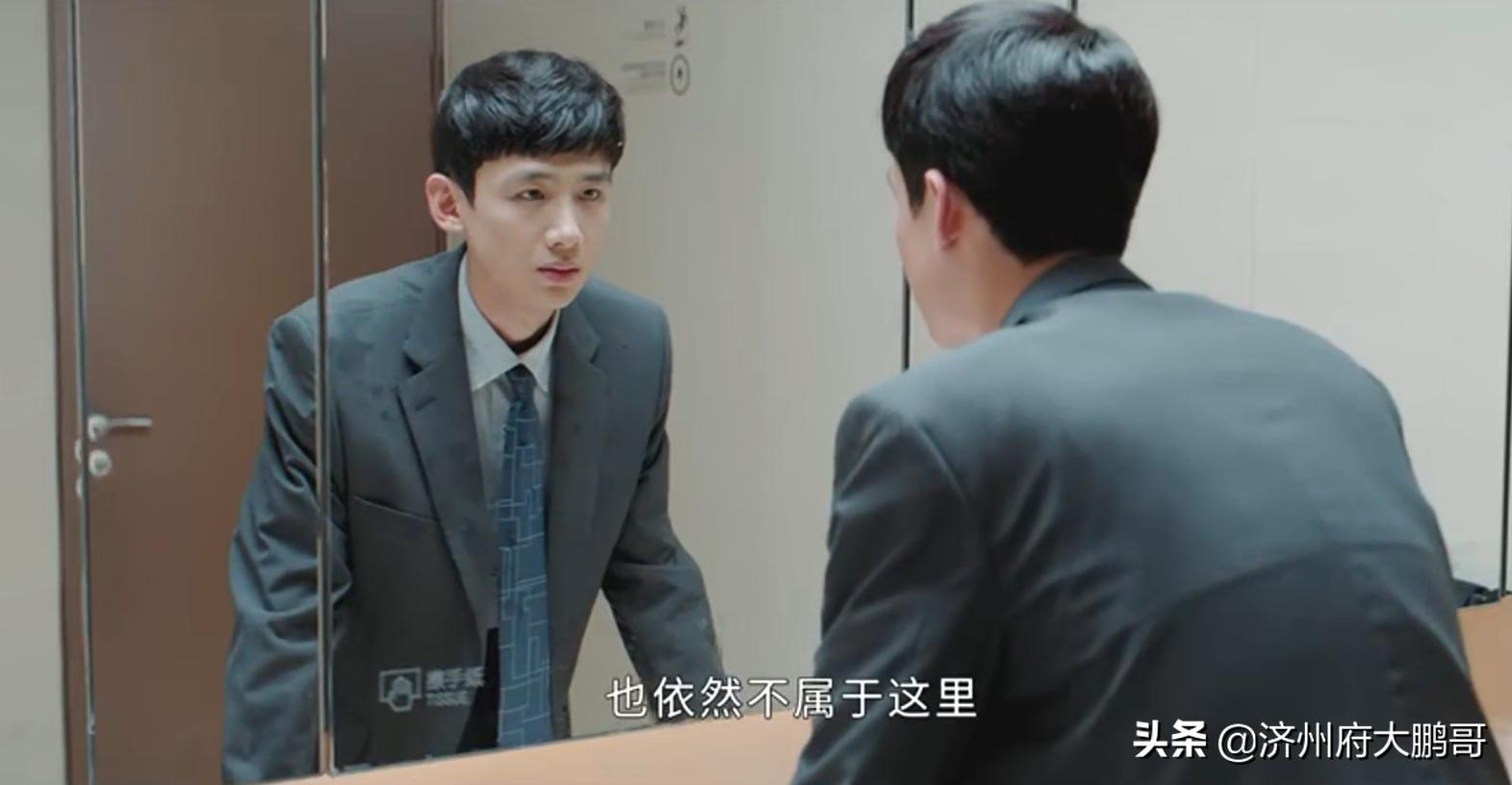 电视剧平凡的荣耀魏大勋,魏大勋平凡的荣耀演谁