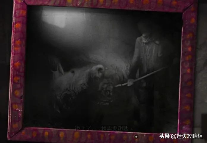 阴暗森林游戏的背景,阴暗森林游戏解析