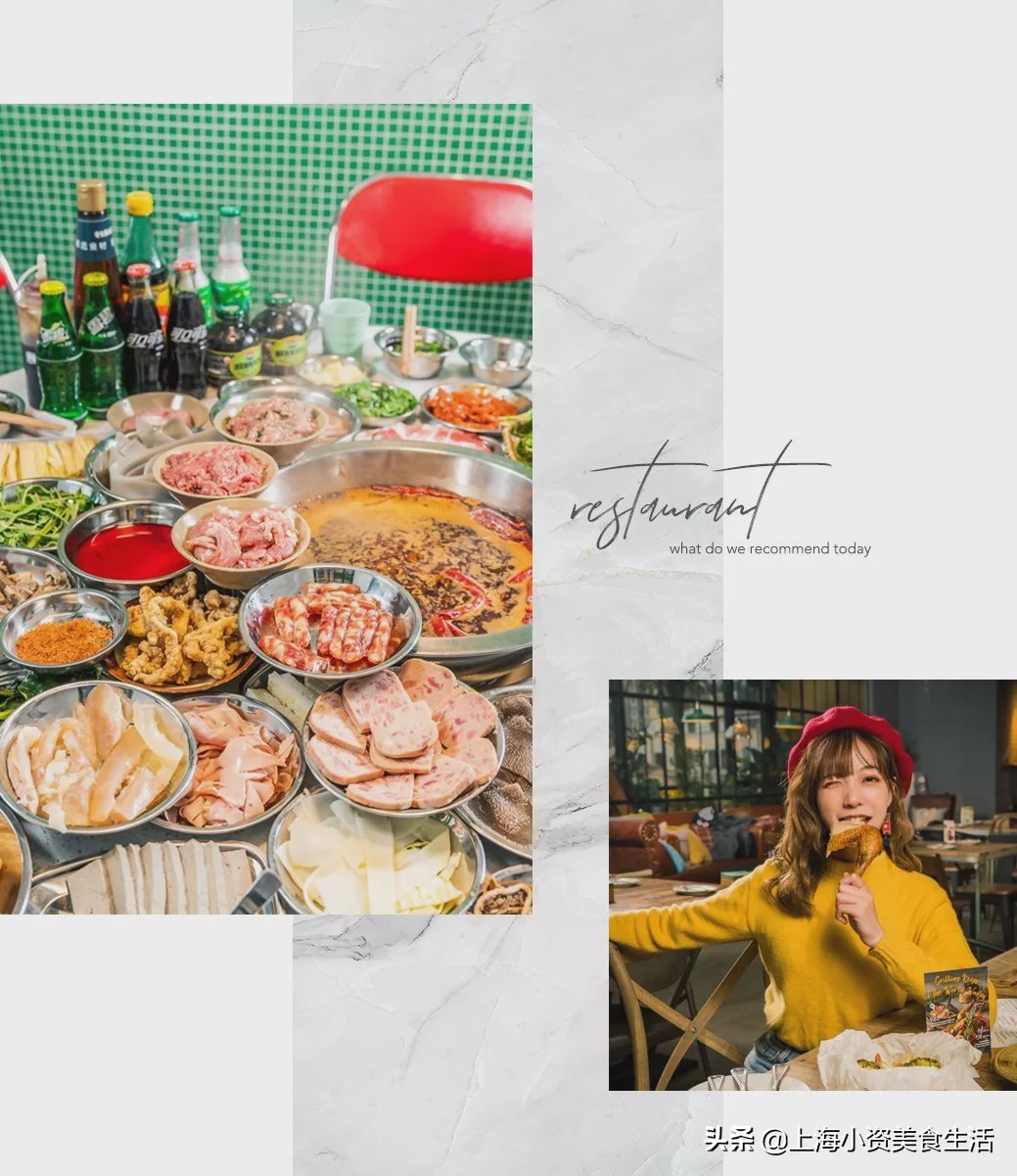 上海网红美食排行榜前十名,上海最新网红美食排行榜